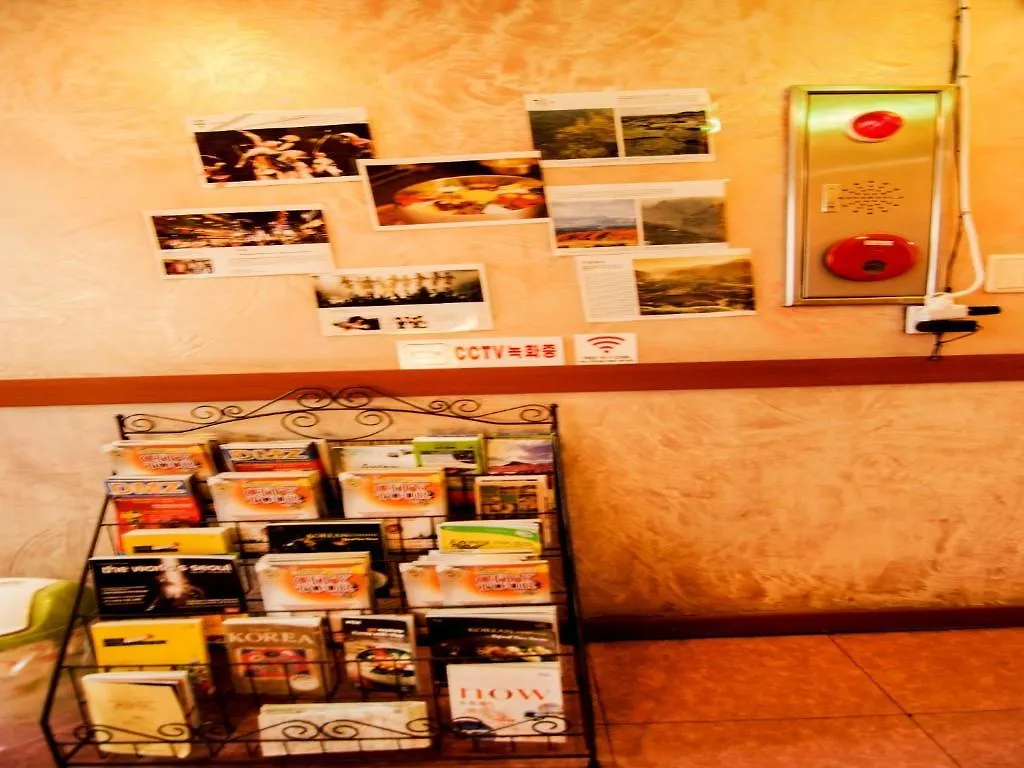 Myeongdong Town Guesthouse Seul