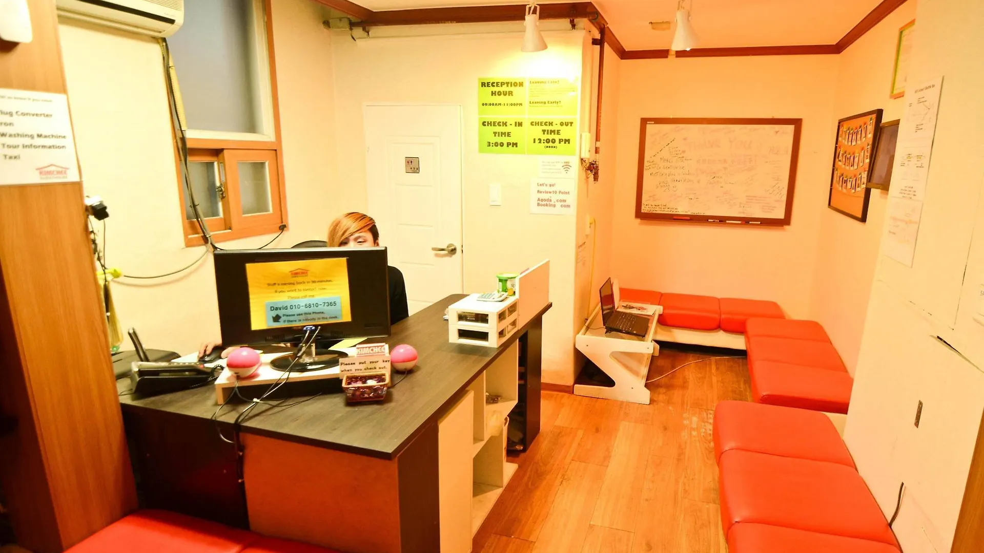 Myeongdong Town Guesthouse Seul