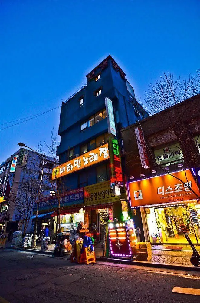 Myeongdong Town Guesthouse Seul Güney Kore